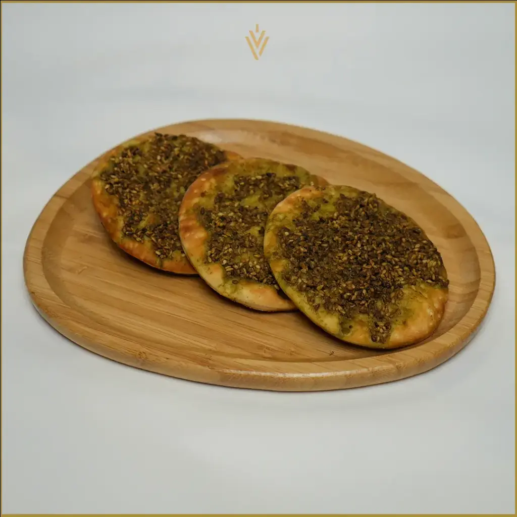 Zaatar Pie - فطيرة زعتر