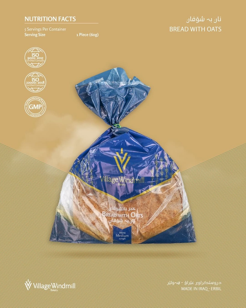 Bread With Oats