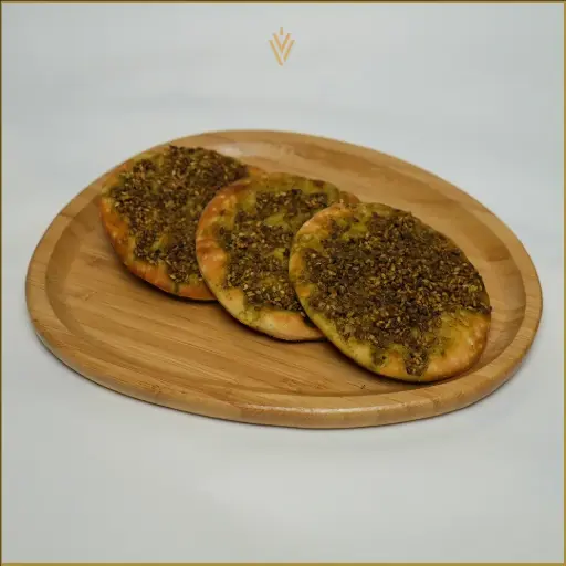 [PCM-150] Zaatar Pie - فطيرة زعتر