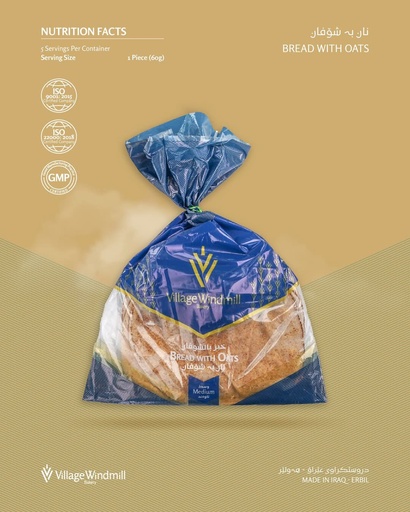 [PAB-002] Oats Bread 25cm*5 GA